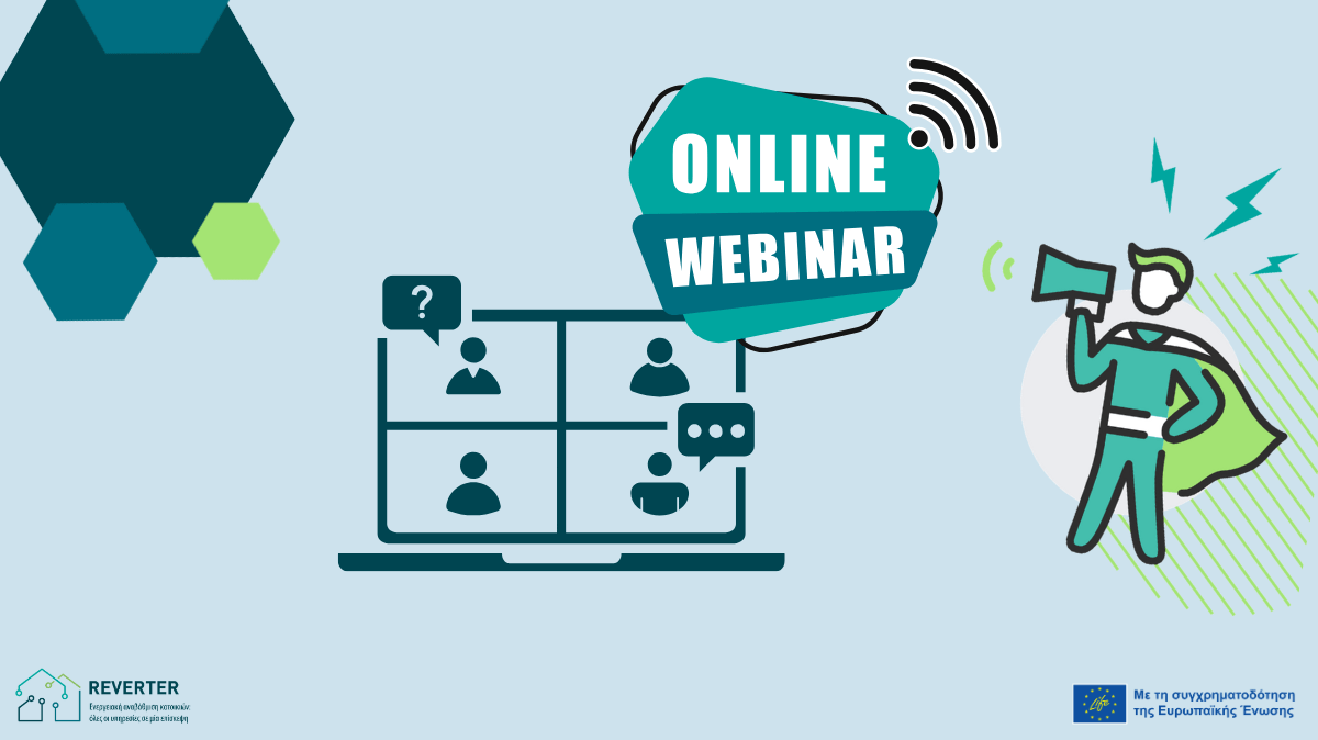 OnlineWebinar(Reverter)